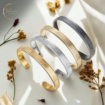 Ayatul Kursi Bracelet