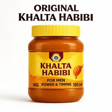 Original Khalta Habibi for Men — Power and 1-Hour Timing in One Spoon - 1 Kg Jar