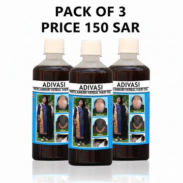 Adivasi Neelambari Ayurvedic Hair Oil – Pack of 3 (200ml Each) | Powerful Herbal Formula for Hair Growth & Strength | 150 SAR